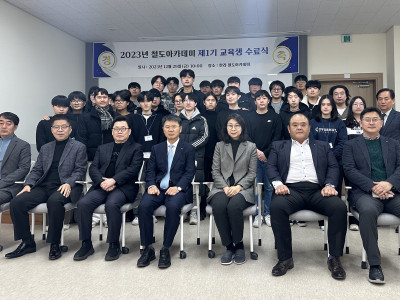 제1기 이론 기능반