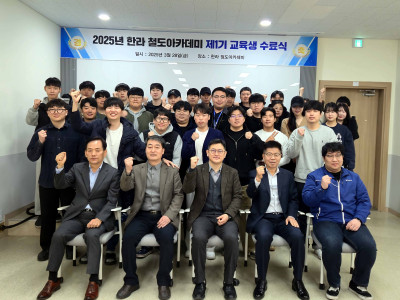 제6기 이론 기능반