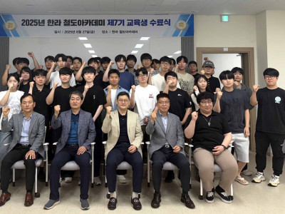 제7기 이론 기능반