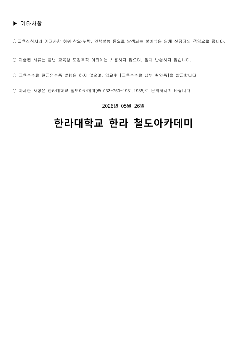 615b2d6d1c78284ad828425dc65ce42a_1779436556_9944.png