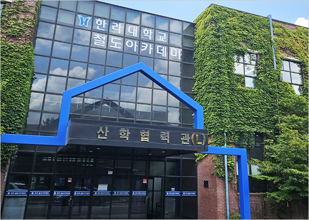 건물모습