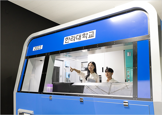 지하철
